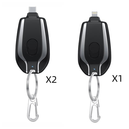 1500mAh Mini Keychain Emergency Charger