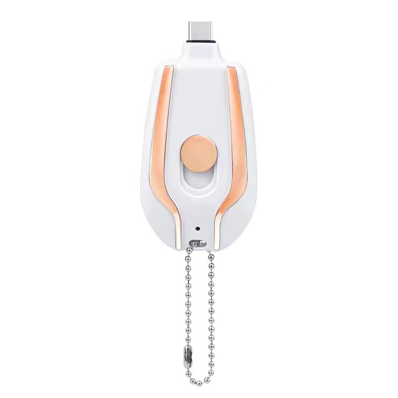 1500mAh Mini Keychain Emergency Charger