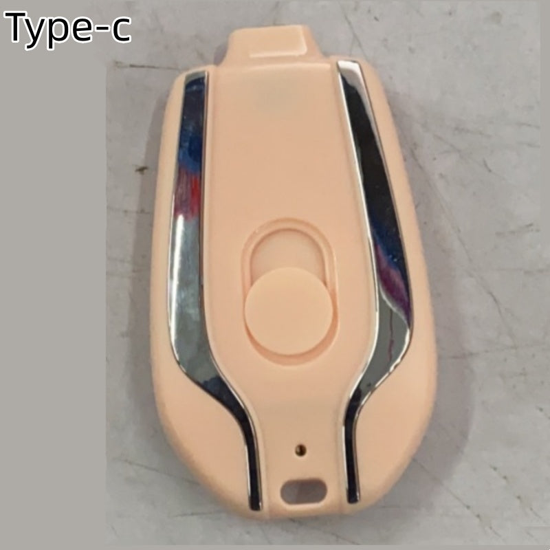 1500mAh Mini Keychain Emergency Charger